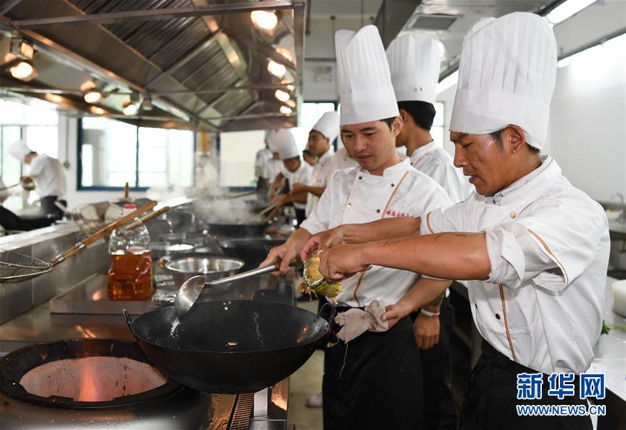 （新華全媒頭條·圖文互動）（5）粵菜師傅工程：扶貧和鄉村振興的“風味之路”