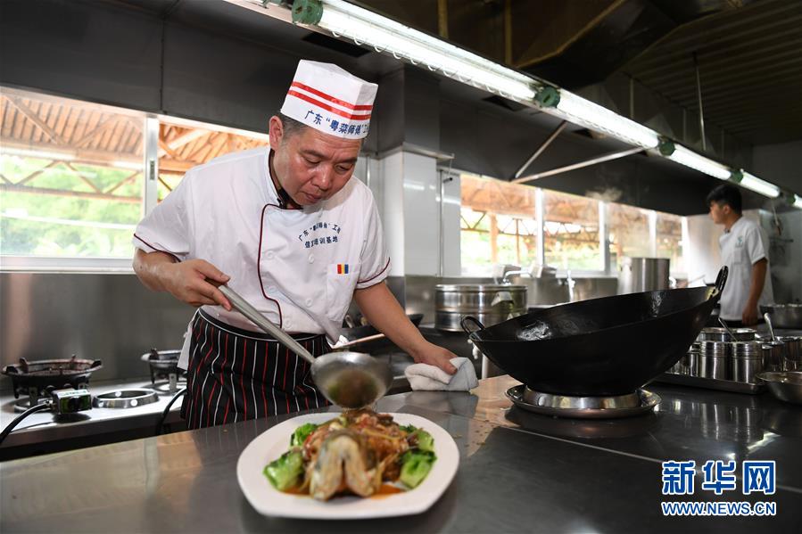 （新華全媒頭條·圖文互動）（6）粵菜師傅工程：扶貧和鄉村振興的“風味之路”