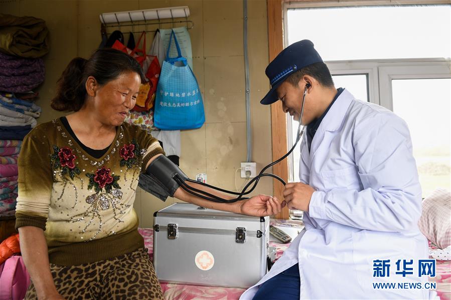 (壯麗70年·奮斗新時(shí)代·圖文互動(dòng))(12)林海孤島唱響冰與火之歌——記內(nèi)蒙古森林消防總隊(duì)大興安嶺支隊(duì)奇乾中隊(duì)