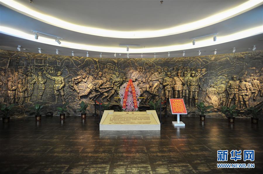 （新華全媒頭條·壯麗70年·奮斗新時代——記者再走長征路·圖文互動）（4）出發，“初”發——來自紅軍長征出發地的追尋