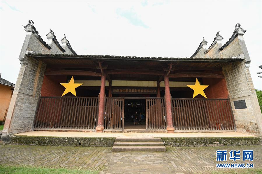 （新華全媒頭條·壯麗70年·奮斗新時代——記者再走長征路·圖文互動）（6）出發，“初”發——來自紅軍長征出發地的追尋