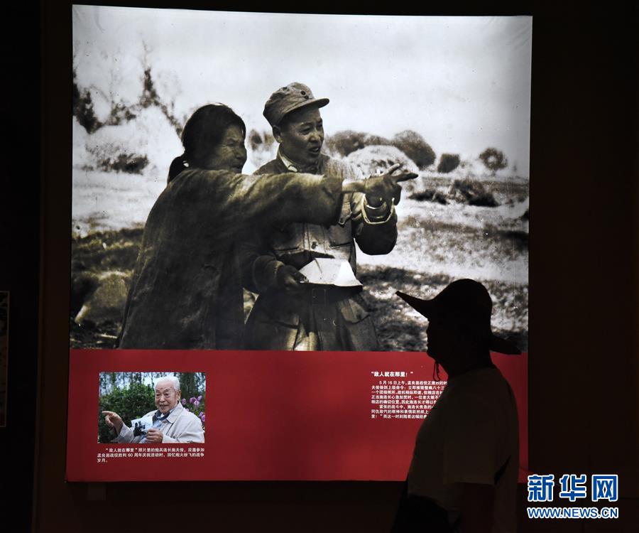 (圖文互動)(4)生死與共的磅礴力量