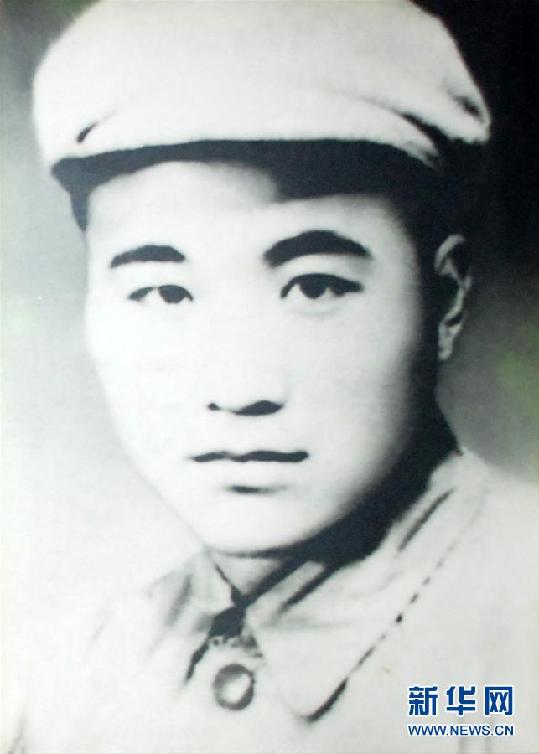 (為了民族復興·英雄烈士譜·圖文互動)周厚剛:鐵血英雄鑄“雄關”