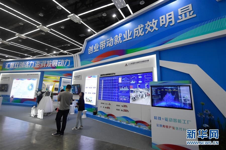 （新華全媒頭條·中國(guó)經(jīng)濟(jì)基層行·圖文互動(dòng)）（4）看！這就是中國(guó)經(jīng)濟(jì)的信心——當(dāng)前中國(guó)經(jīng)濟(jì)觀察之一