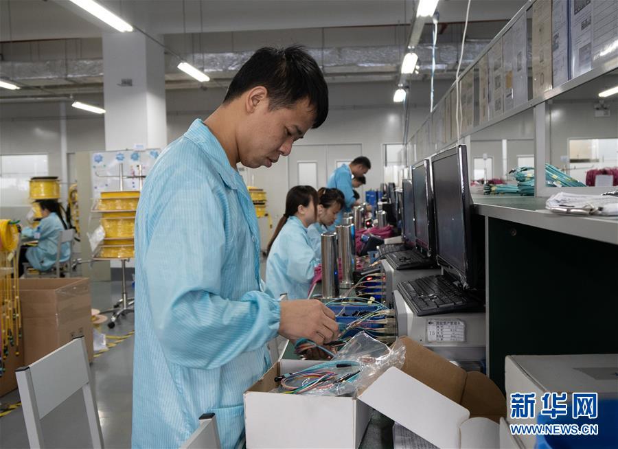 (新華全媒頭條·中國經濟基層行·圖文互動)(2)看!這就是中國經濟的底氣——當前中國經濟觀察之三