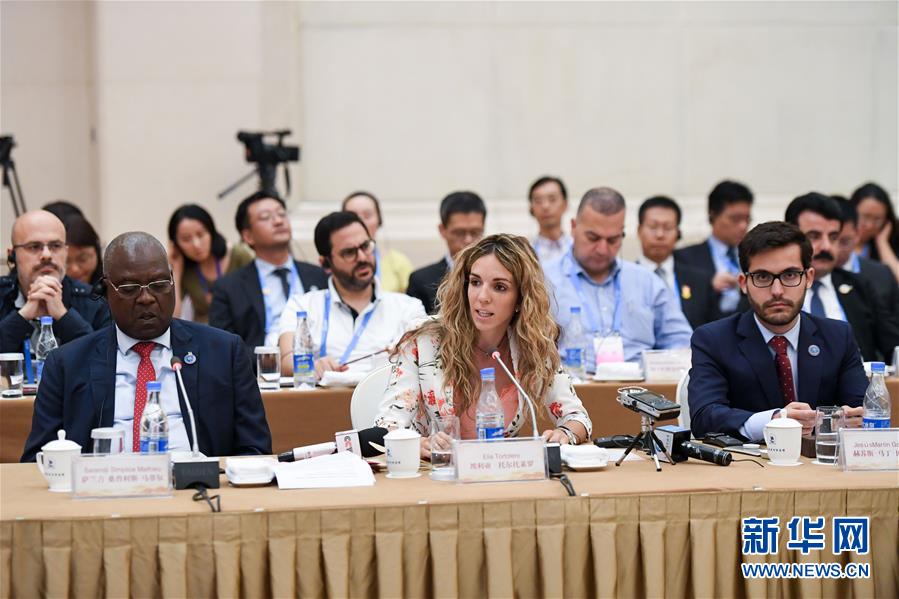 (圖文互動(dòng))(6)中聯(lián)部舉辦“中國共產(chǎn)黨的初心和使命”主題宣講會