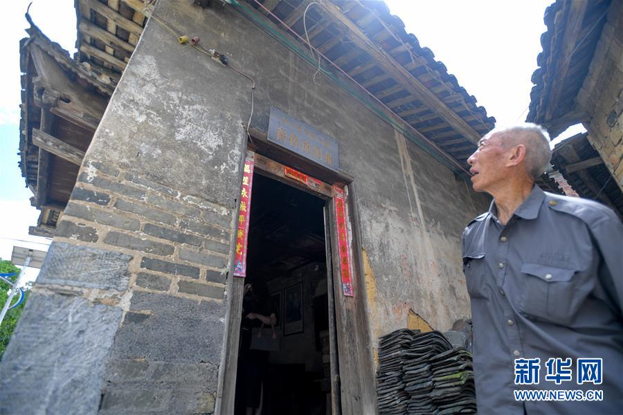 (壯麗70年·奮斗新時代——記者再走長征路·圖文互動)(6)永恒祭奠:他們,倒在了第二道封鎖線上