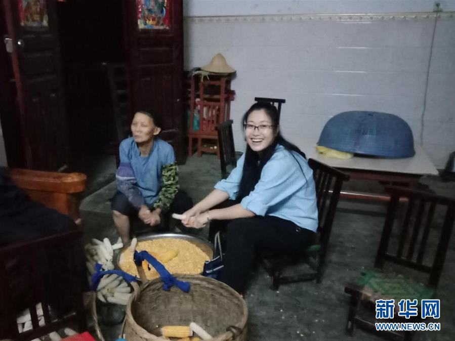 (新華全媒頭條·時(shí)代先鋒·圖文互動(dòng))(8)芳華無悔——追記用生命堅(jiān)守初心和使命的青年共產(chǎn)黨員黃文秀