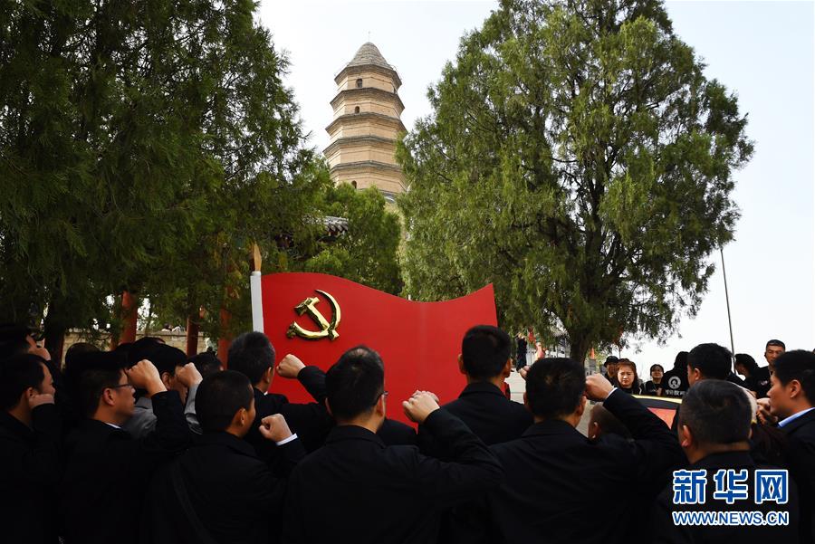 (新華全媒頭條·圖文互動)(1)紅色土地上的不變初心——革命老區井岡山和延安脫貧啟示錄