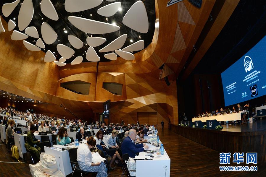 (國際)黃(渤)海候鳥棲息地(第一期)正式列入世界遺產名錄