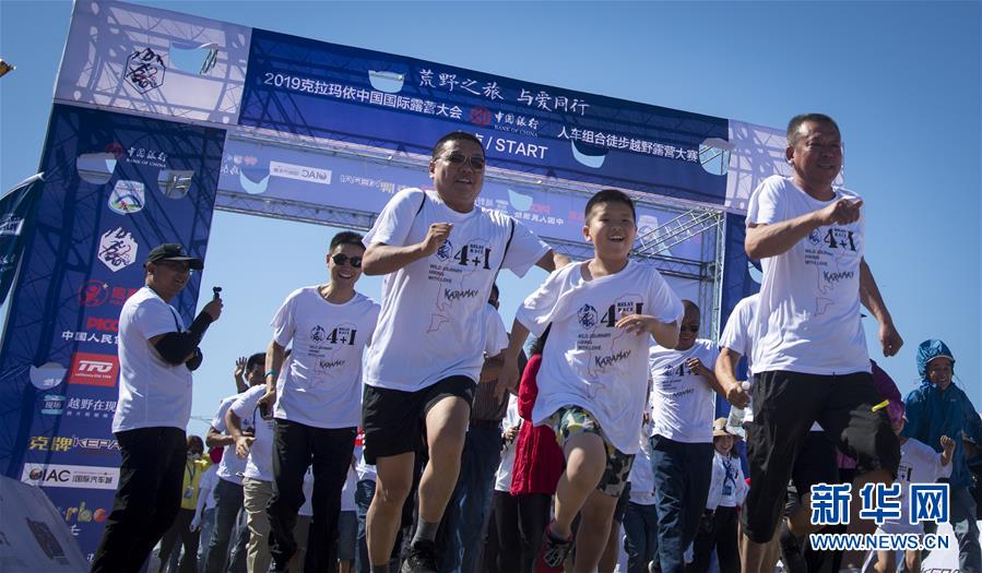 (新華全媒頭條·圖文互動)(8)以人民健康為中心——解讀健康中國行動