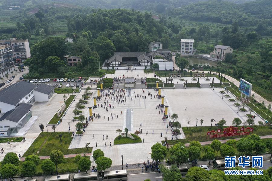 (壯麗70年·奮斗新時(shí)代——記者再走長(zhǎng)征路·圖文互動(dòng))(1)一塊懷表的革命傳承:給王良將軍的一封信