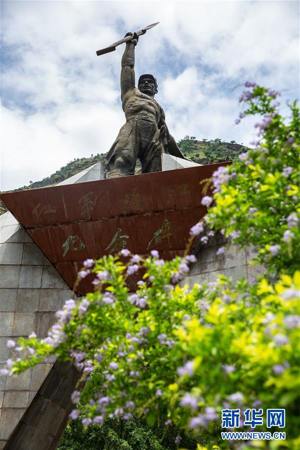 (壯麗70年·奮斗新時(shí)代——記者再走長(zhǎng)征路·圖文互動(dòng))(5)七天七夜,驚心動(dòng)魄——皎平渡口永不消失的紅色記憶