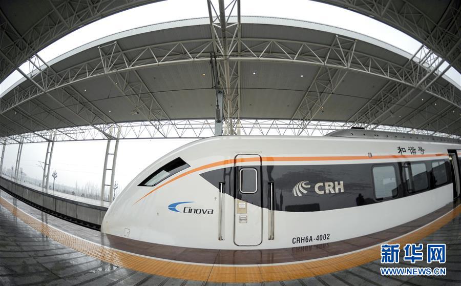 (壯麗70年·奮斗新時代——共和國發展成就巡禮·圖文互動)(5)治蜀往事激越 興川今朝豪邁——新中國成立70年四川發展巡禮