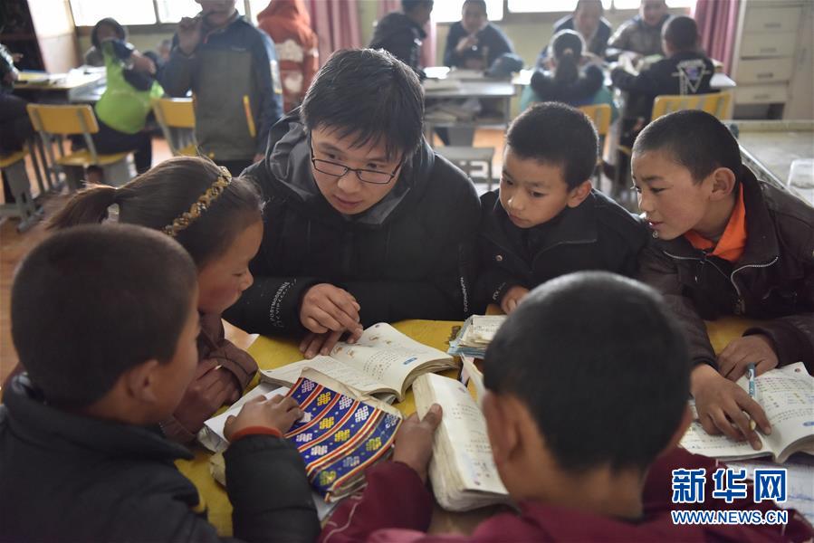 （不忘初心、牢記使命·圖文互動）（4）青春之花綻放五千米云端——記扎根海拔最高縣小學教師夫妻杜安東、曹曉花