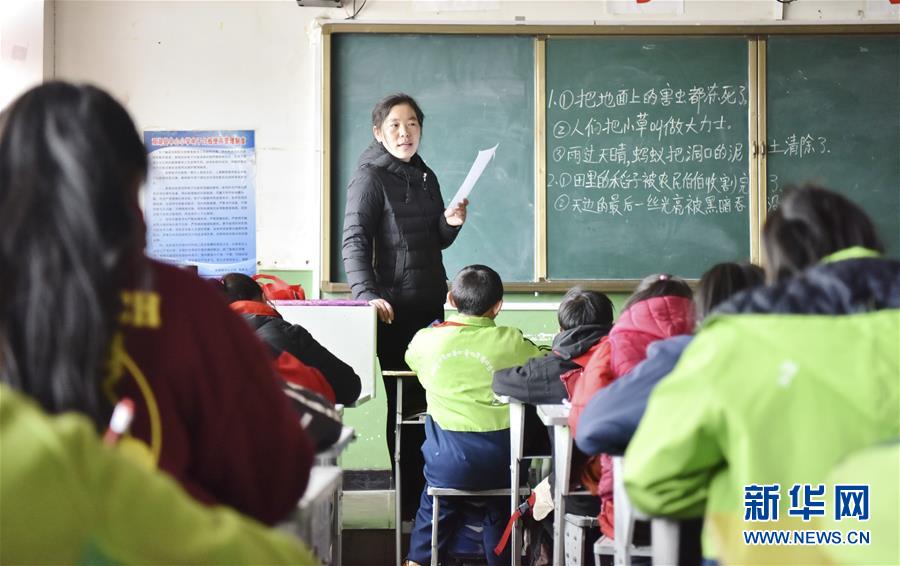 （不忘初心、牢記使命·圖文互動）（8）青春之花綻放五千米云端——記扎根海拔最高縣小學教師夫妻杜安東、曹曉花