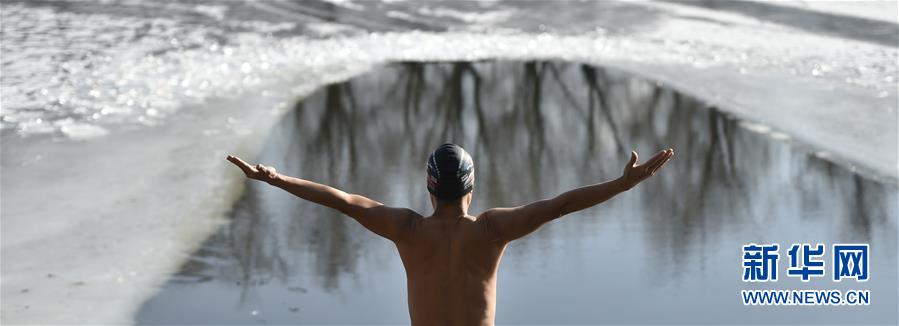 （新華全媒頭條·圖文互動）（12）奔跑吧，健康中國——全民健身在路上