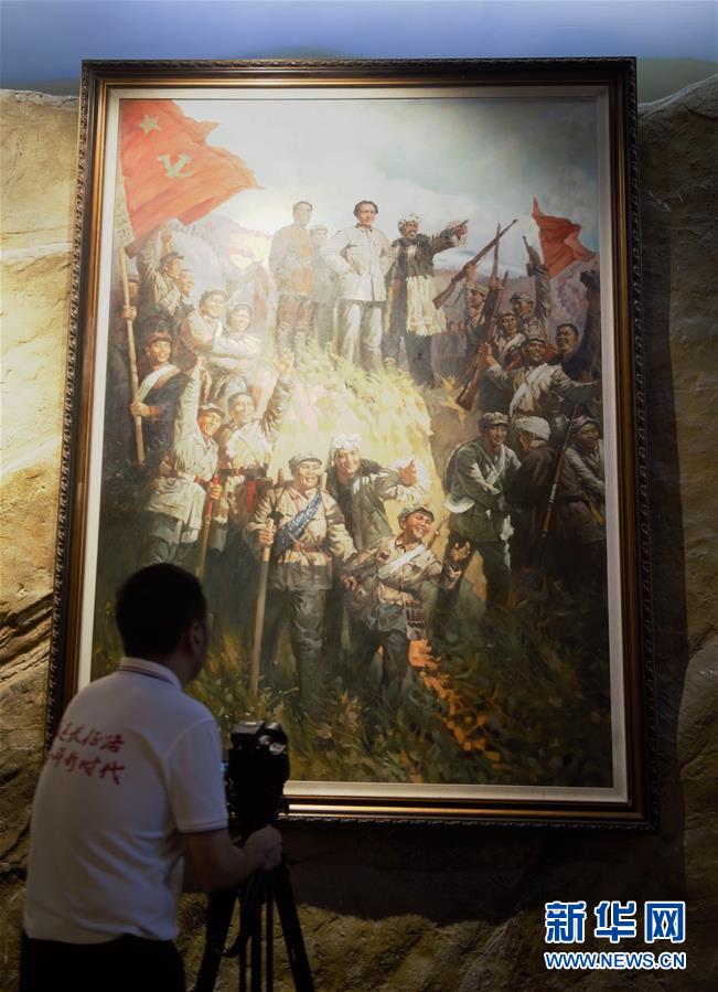 (壯麗70年·奮斗新時代——記者再走長征路·圖文互動)(3)“切尾巴”戰役:中央紅軍結束長征的最后一仗