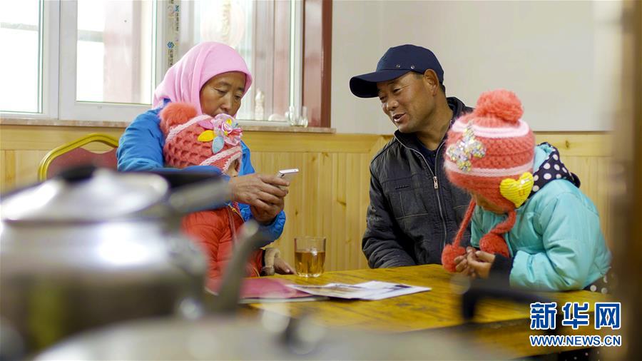 （習近平的民生關切事·圖文互動）（2）為了夢圓安居，創造幸福生活——習近平總書記牽掛的民生事之“住有所居”篇