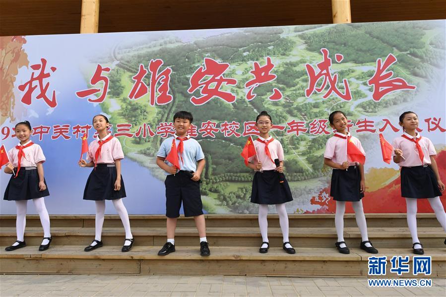 (壯麗70年·奮斗新時(shí)代——共和國(guó)發(fā)展成就巡禮·圖文互動(dòng))(2)砥礪奮進(jìn)!走好“新時(shí)代趕考路”——喜看京畿大省河北滄桑巨變