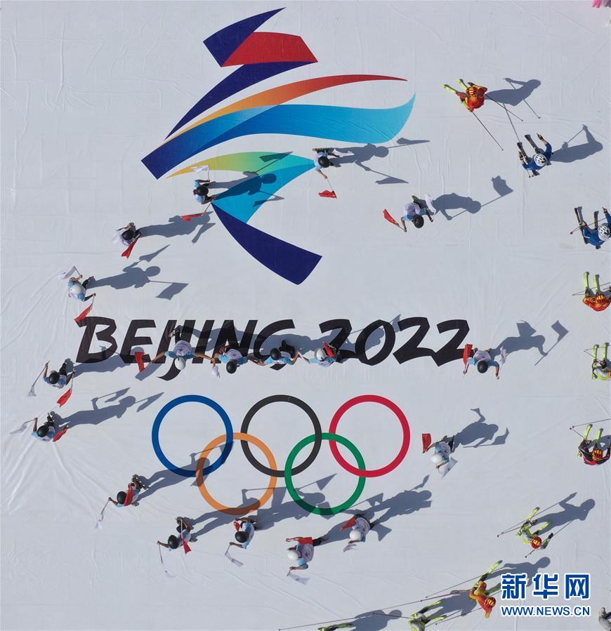 (壯麗70年·奮斗新時(shí)代——共和國(guó)發(fā)展成就巡禮·圖文互動(dòng))(8)砥礪奮進(jìn)!走好“新時(shí)代趕考路”——喜看京畿大省河北滄桑巨變