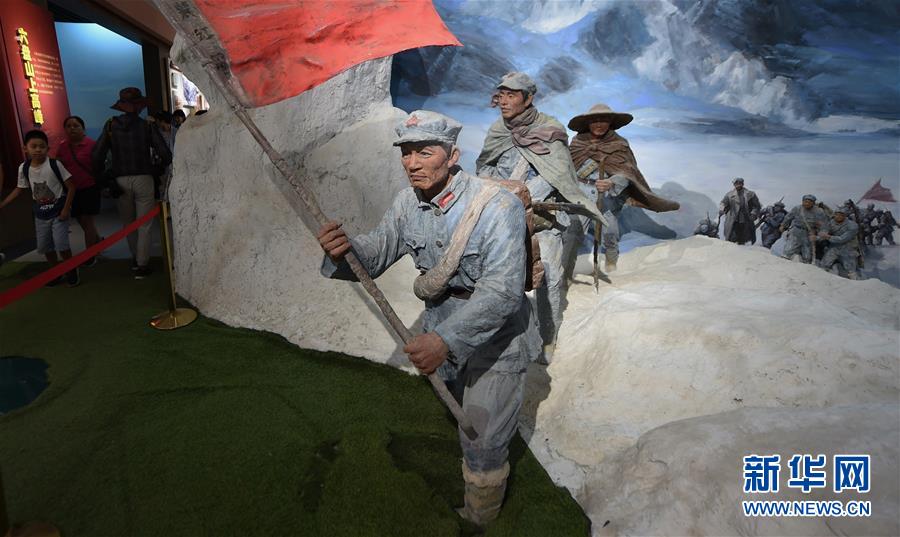 (壯麗70年·奮斗新時代——記者再走長征路·圖文互動)(2)追憶紅色經典——《清平樂·六盤山》的誕生