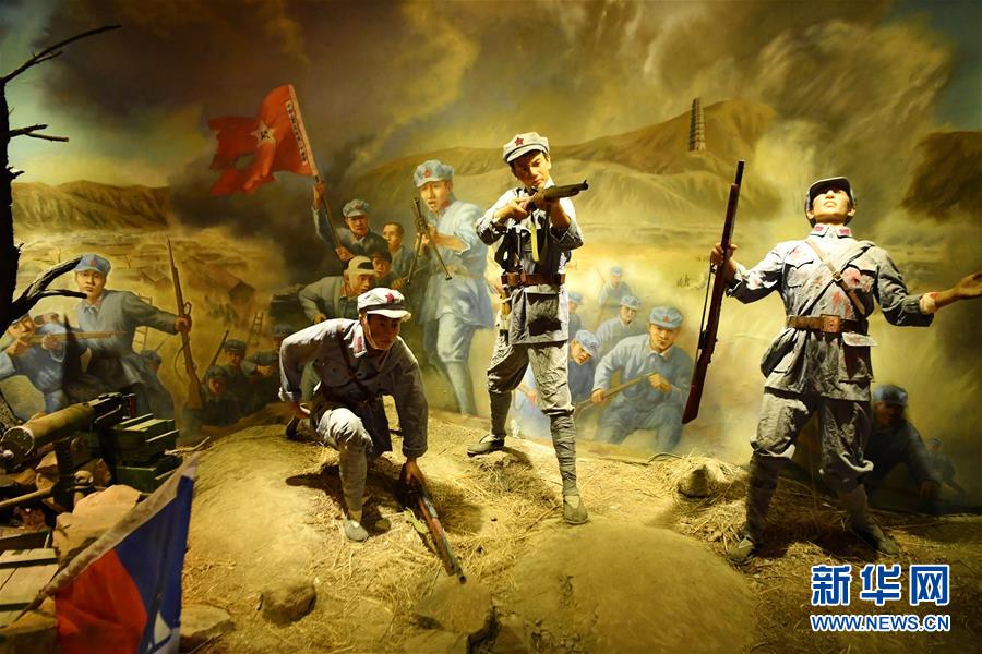 (新華全媒頭條·壯麗70年·奮斗新時代——記者再走長征路·圖文互動)(4)紅星,從這里照耀中國——陜北見證中國革命的歷史轉(zhuǎn)折