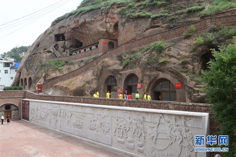 (新華全媒頭條·壯麗70年·奮斗新時代——記者再走長征路·圖文互動)(12)紅星,從這里照耀中國——陜北見證中國革命的歷史轉(zhuǎn)折