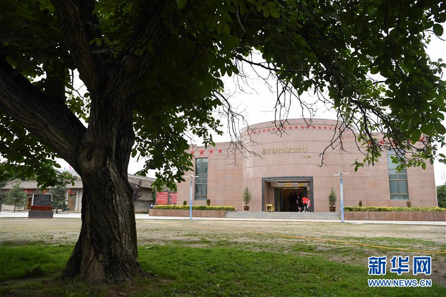 (新華全媒頭條·壯麗70年·奮斗新時(shí)代——記者再走長(zhǎng)征路·圖文互動(dòng))(7)凝聚起救亡圖存的磅礴力量——追記紅軍長(zhǎng)征大會(huì)師