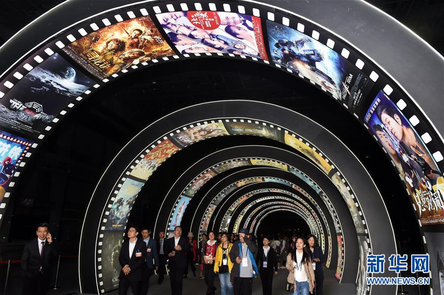 （壯麗70年·奮斗新時代——共和國發(fā)展成就巡禮）（8）看今朝齊風魯韻　七十載芳華正勁——新中國成立以來山東領先發(fā)展紀實