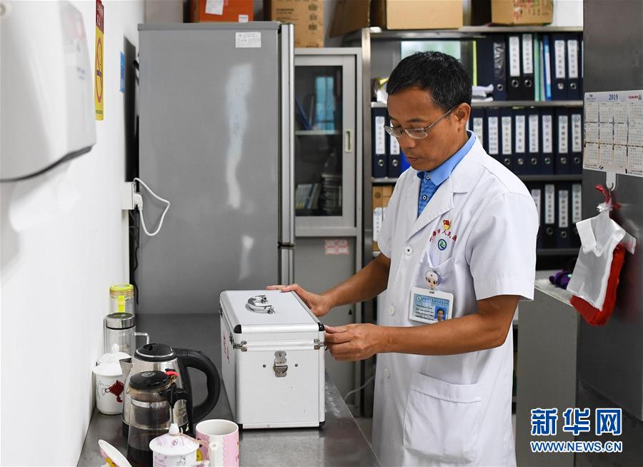 (新華全媒頭條·圖文互動)(1)伶仃洋邊“守門”人——記堅守海島32年的黨員醫生王桂湘