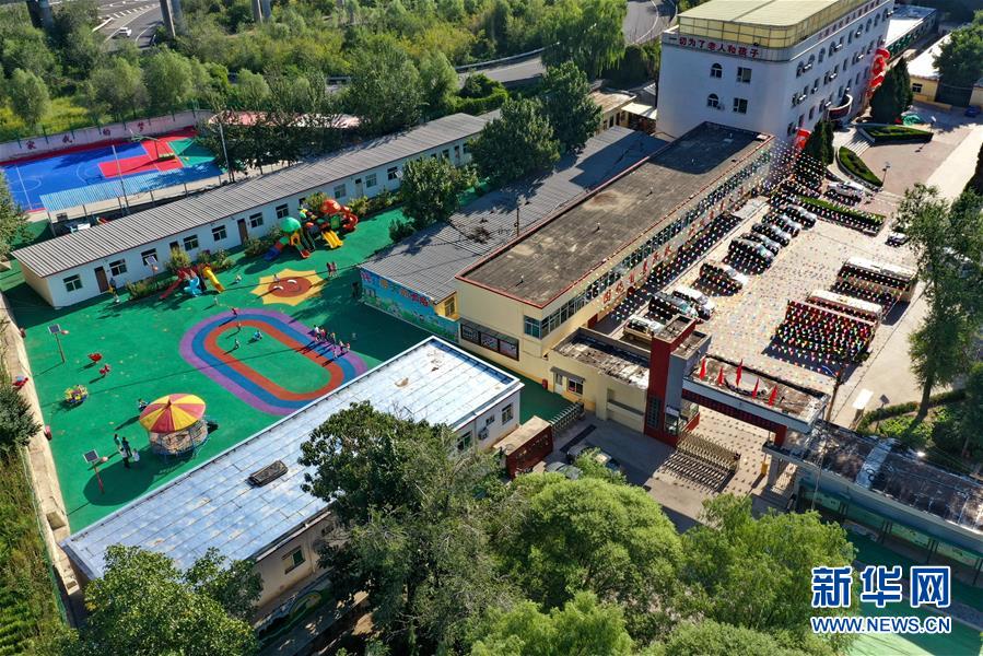 （在習近平新時代中國特色社會主義思想指引下——新時代新作為新篇章·總書記關心的百姓身邊事·圖文互動）（1）特別的愛，給特別的你——特殊教育的別樣風景