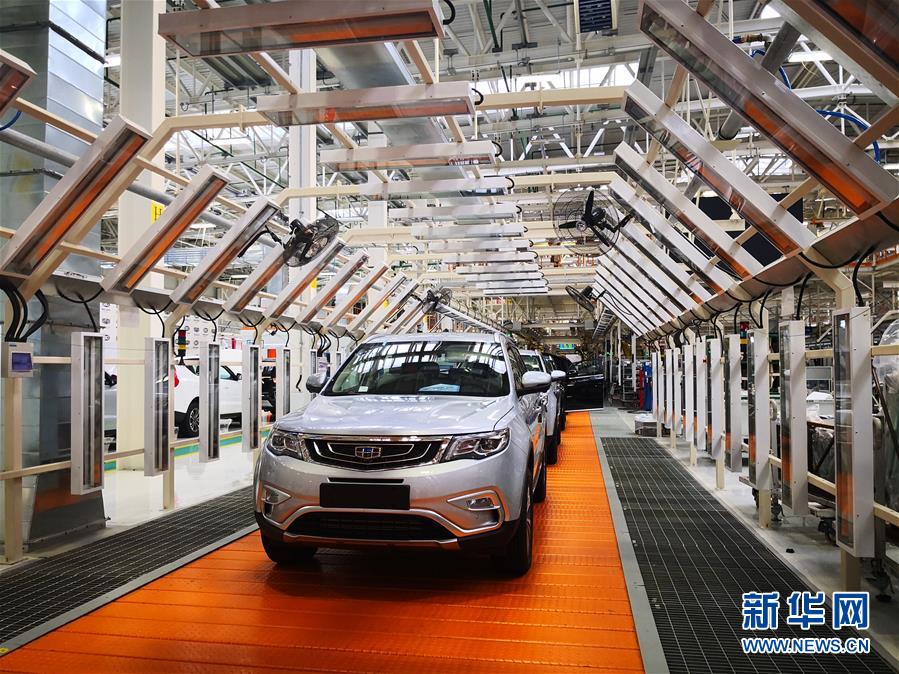 (“中國之度”系列述評·圖文互動)(2)中國氣度——新中國成立70周年成就述評之五