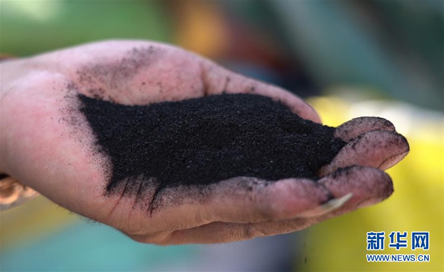 (圖文互動)(2)廢胎鋪就環(huán)保路 創(chuàng)新鑄就“亞洲王”