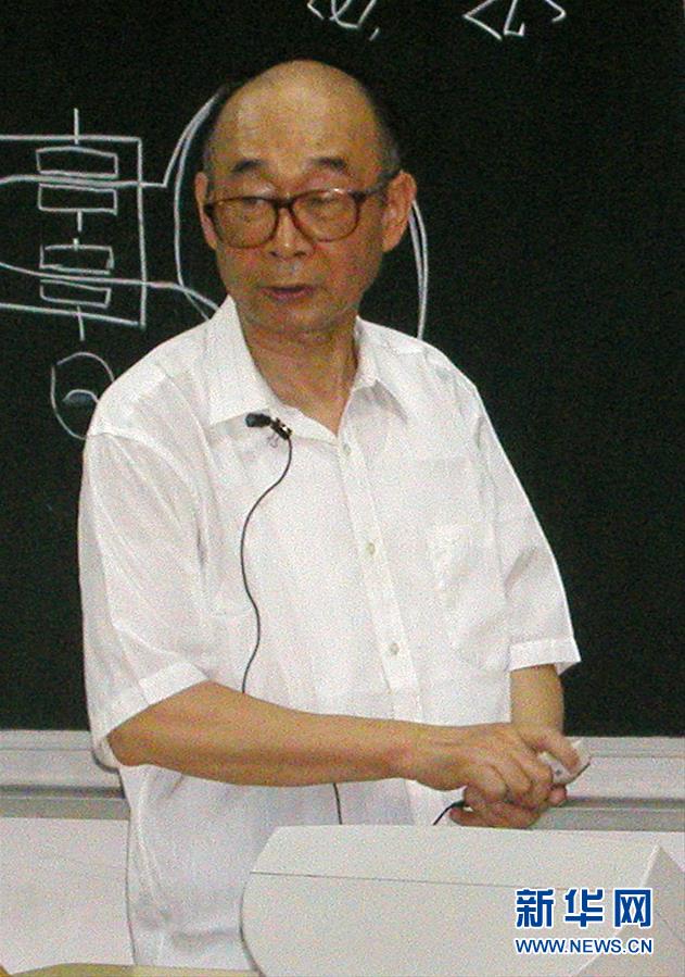 （愛國情 奮斗者·圖文互動(dòng)）（3）永不停轉(zhuǎn)的“陀螺”——追記中國工程院院士、國防科技大學(xué)教授高伯龍