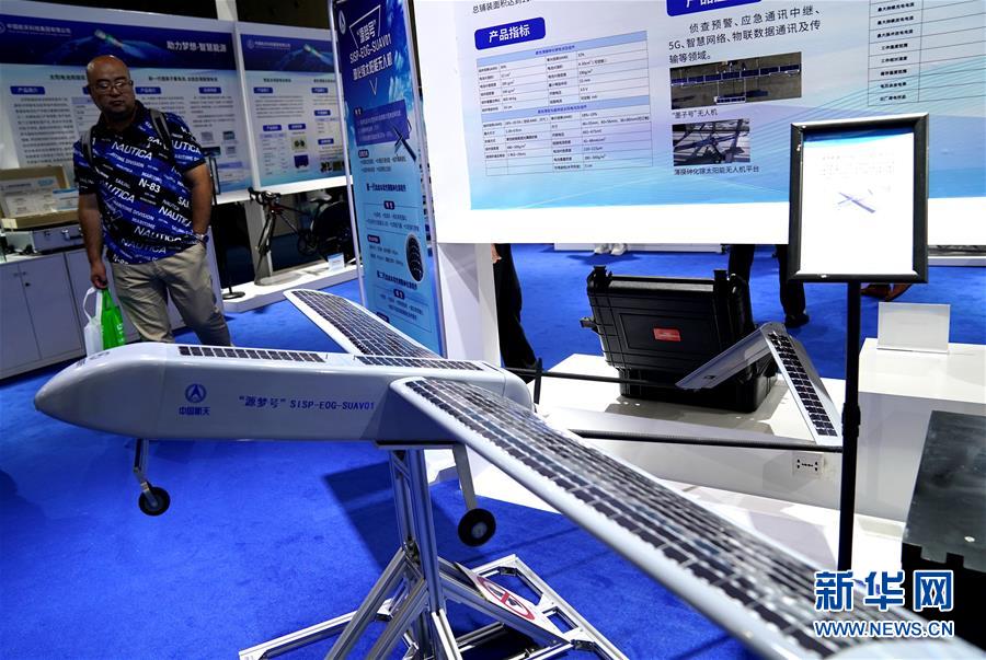 (圖文互動)(1)智能生活:航天“硬核”技術知多少?