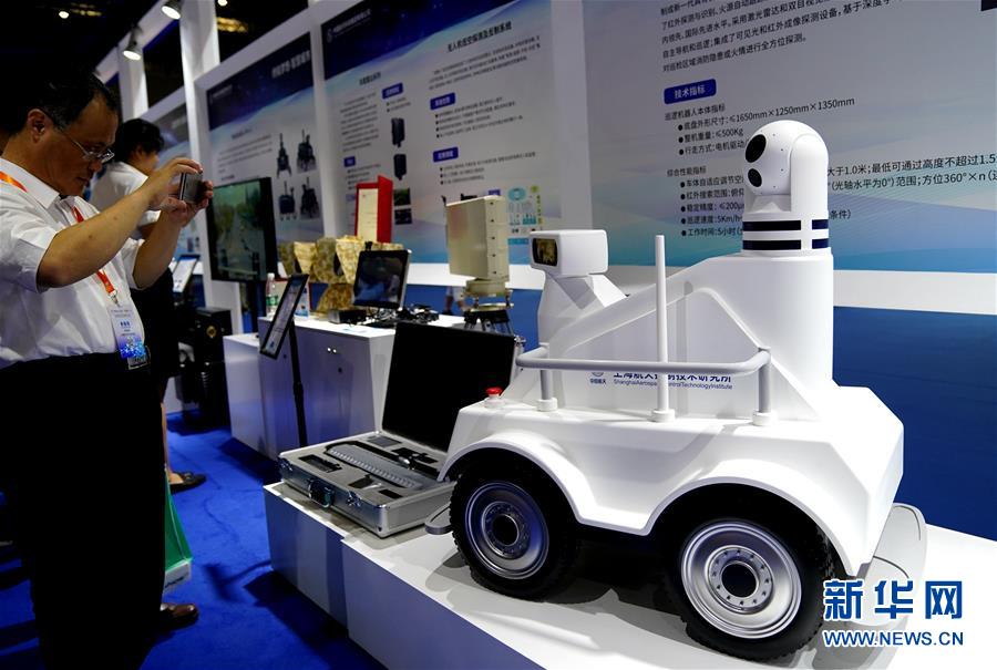 (圖文互動)(3)智能生活:航天“硬核”技術知多少?