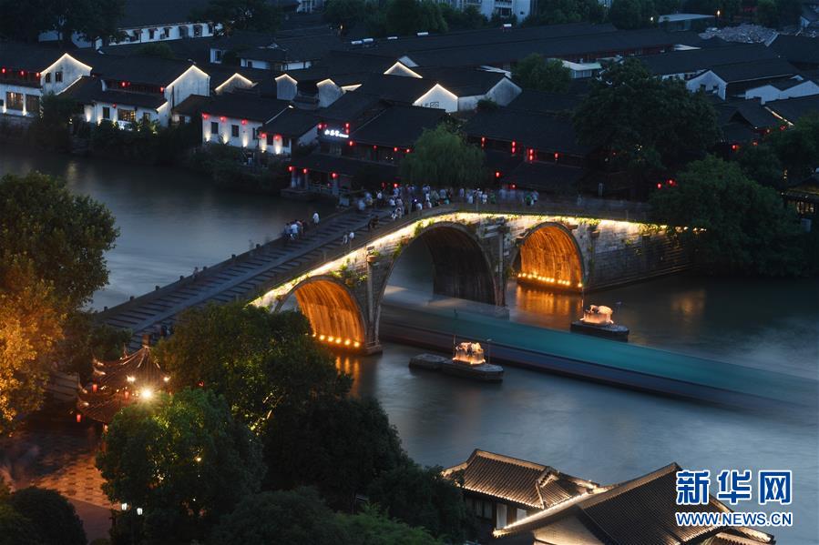 （新華全媒頭條）（3）和衷共濟　共襄偉業——寫在人民政協成立70周年之際