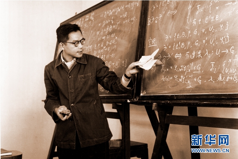 （壯麗70年·奮斗新時代——共和國榮光·圖文互動）（2）吳文俊：創“中國方法”，尋數學之“道”