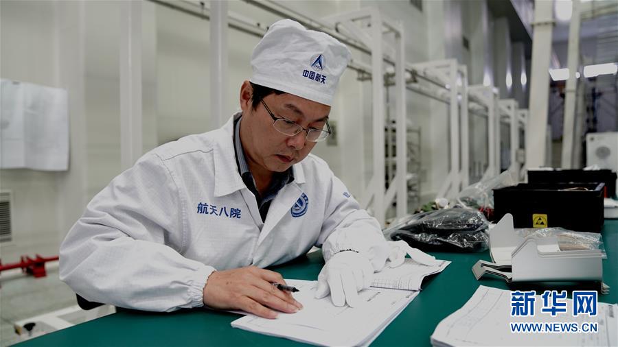 (德耀中華·圖文互動)(2)王曙群:“腳踏實地、仰望星空”的大國工匠