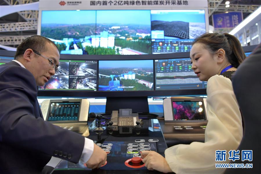 （新華全媒頭條·圖文互動）（3）為美麗中國增添綠色動力——2019年太原能源低碳發展論壇釋放綠色發展新信號