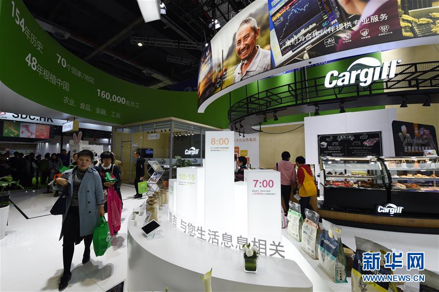 (新華全媒頭條·圖文互動)(3)秋天里的樂章——第二屆中國國際進口博覽會巡禮