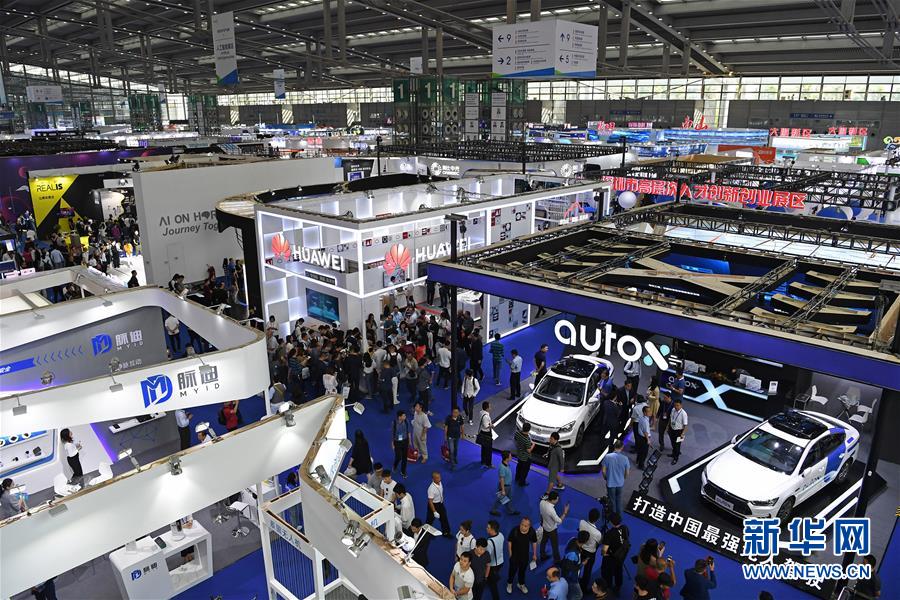 (新華全媒頭條·圖文互動)(1)觸摸跳動的創新脈搏——從高交會看經濟發展新動能