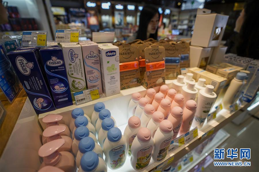 （在習近平新時代中國特色社會主義思想指引下——新時代新作為新篇章·總書記關切開放事·圖文互動）（3）開放，讓迢迢邊關擁有穩穩幸福——來自內陸沿邊開放小城的故事