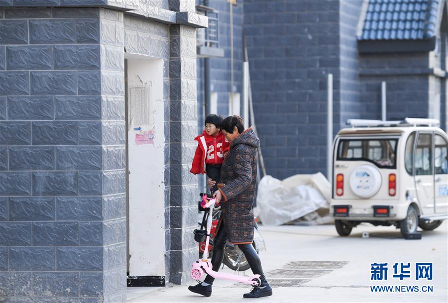 (四中全會精神在基層·圖文互動)(4)“成功的治理”長啥樣——解碼基層治理體系和治理能力現代化