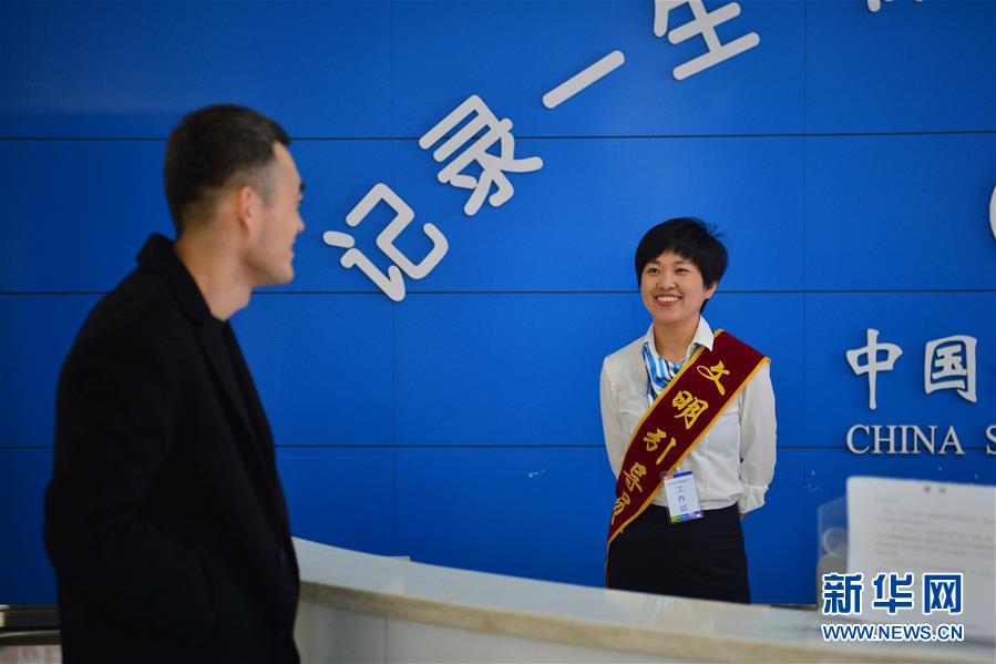 (四中全會精神在基層·圖文互動)(5)從“一本書”到“一身輕”——“四辦四清單”創新治理體系為企業減負