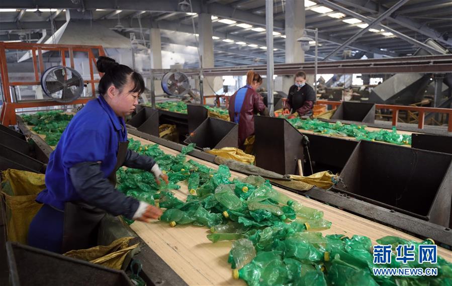 (四中全會精神在基層·圖文互動)(3)老工業城市“明星產品”的昔與今