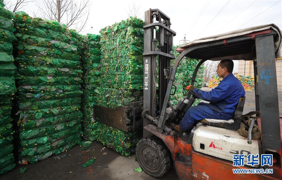 (四中全會精神在基層·圖文互動)(4)老工業城市“明星產品”的昔與今