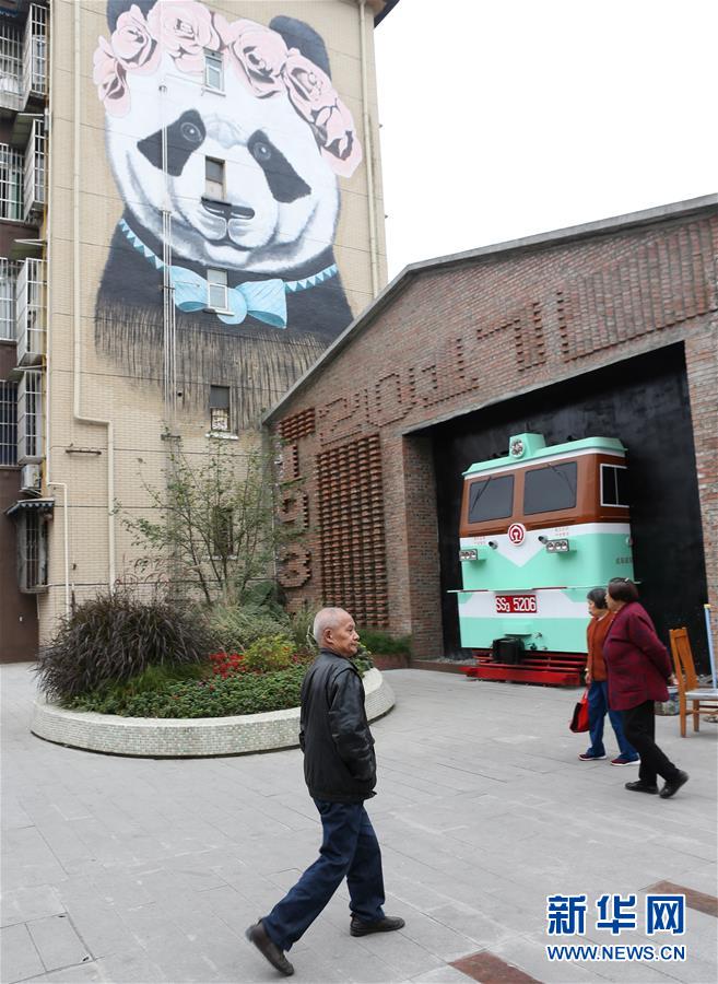 (新華全媒頭條·圖文互動)(6)黨建引領“共建共治共享”——超大城市社會治理體系和治理能力現代化的“成都探索”