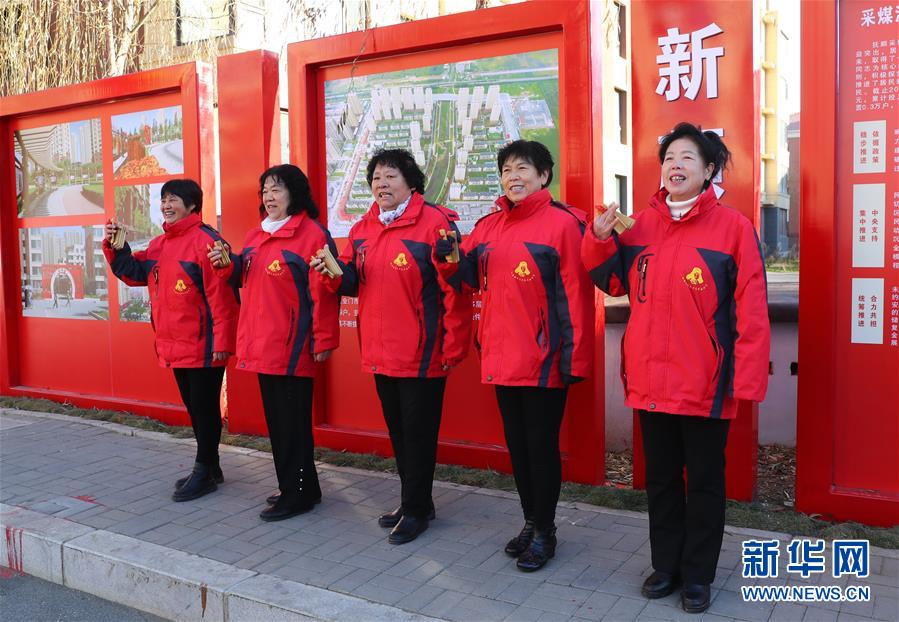 (四中全會精神在基層·圖文互動)(4)棚改區(qū)的民生新事:給回遷居民補上康養(yǎng)服務(wù)短板